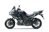 2024 VERSYS 1000 S