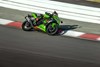 2024 NINJA ZX-4RR KRT EDITION