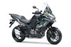 2024 VERSYS 1000 S